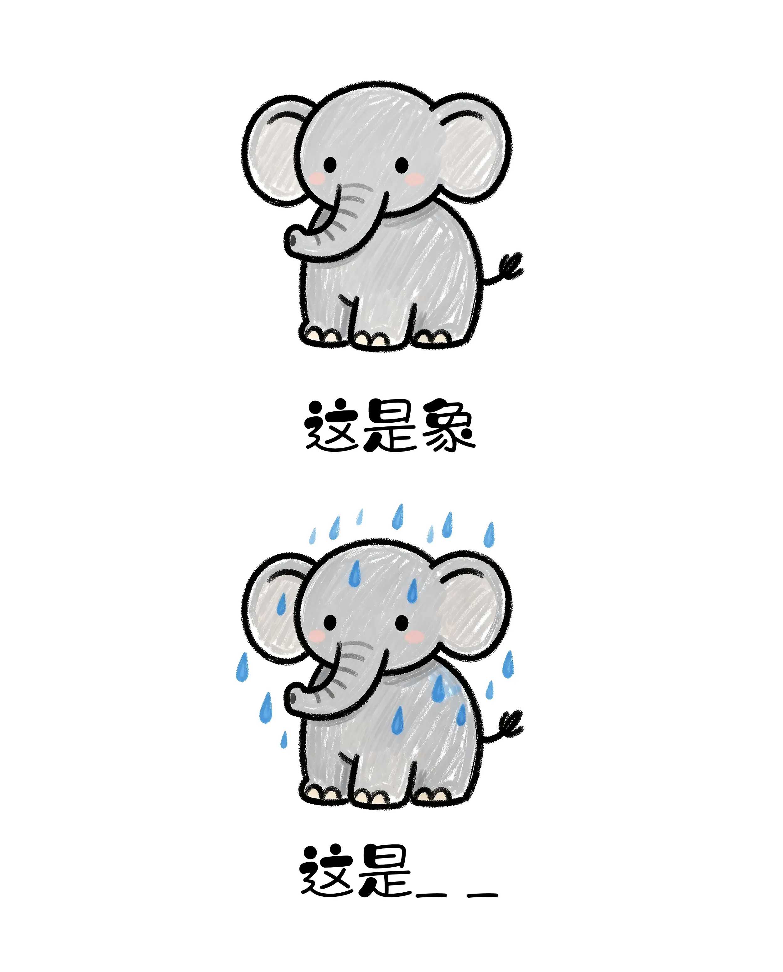 PP电子模拟器(试玩游戏)官方网站