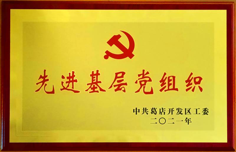 1625537353404172.jpg PP电子模拟器(试玩游戏)官方网站