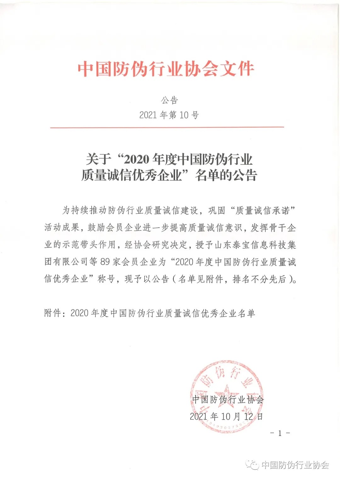 PP电子模拟器(试玩游戏)官方网站