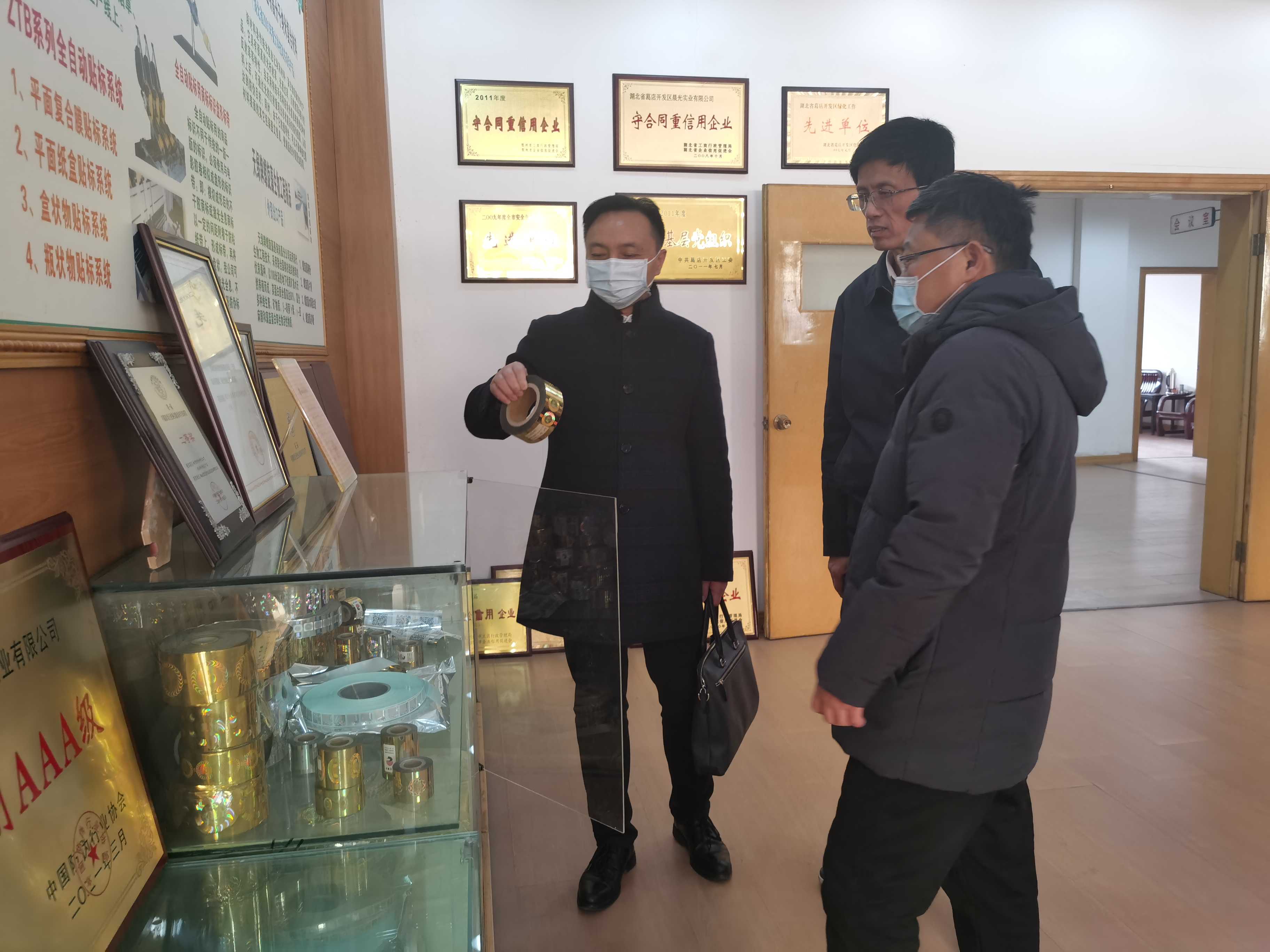 PP电子模拟器(试玩游戏)官方网站