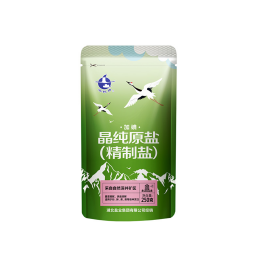 PP电子模拟器(试玩游戏)官方网站
