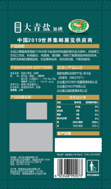 PP电子模拟器(试玩游戏)官方网站