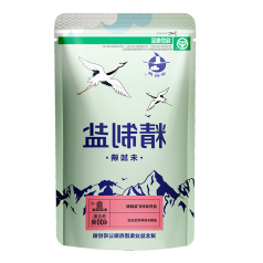 PP电子模拟器(试玩游戏)官方网站