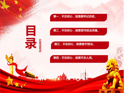 PP电子模拟器(试玩游戏)官方网站