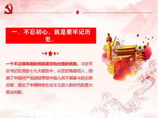 PP电子模拟器(试玩游戏)官方网站