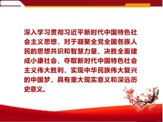 PP电子模拟器(试玩游戏)官方网站
