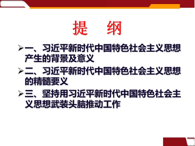 PP电子模拟器(试玩游戏)官方网站