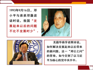 PP电子模拟器(试玩游戏)官方网站