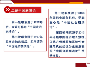 PP电子模拟器(试玩游戏)官方网站