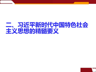 PP电子模拟器(试玩游戏)官方网站