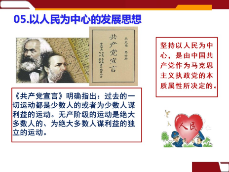 PP电子模拟器(试玩游戏)官方网站