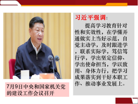 PP电子模拟器(试玩游戏)官方网站