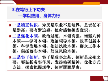 PP电子模拟器(试玩游戏)官方网站