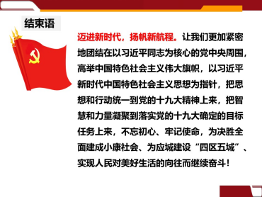 PP电子模拟器(试玩游戏)官方网站