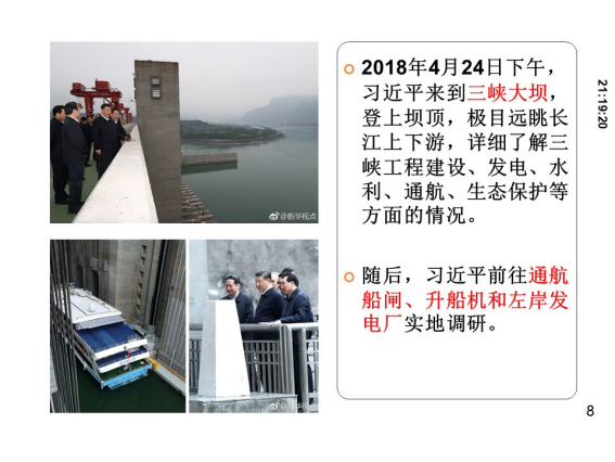 PP电子模拟器(试玩游戏)官方网站