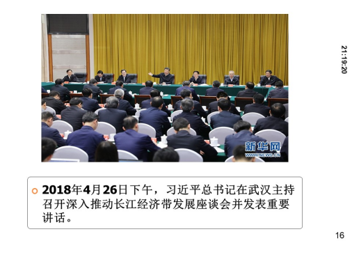 PP电子模拟器(试玩游戏)官方网站