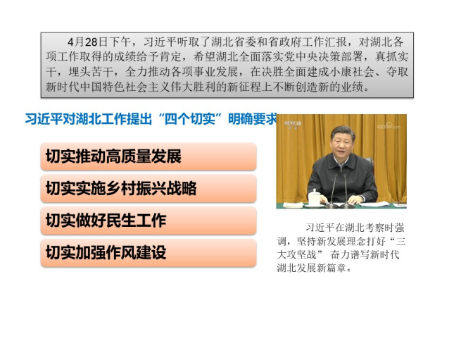 PP电子模拟器(试玩游戏)官方网站