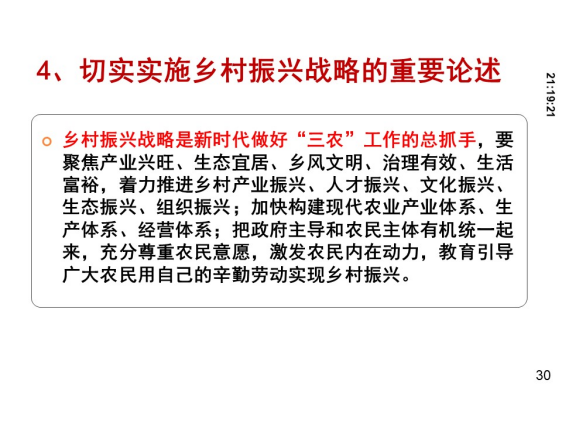 PP电子模拟器(试玩游戏)官方网站
