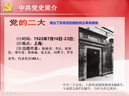 PP电子模拟器(试玩游戏)官方网站