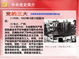 PP电子模拟器(试玩游戏)官方网站