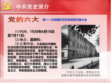 PP电子模拟器(试玩游戏)官方网站