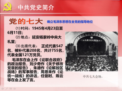 PP电子模拟器(试玩游戏)官方网站