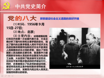 PP电子模拟器(试玩游戏)官方网站