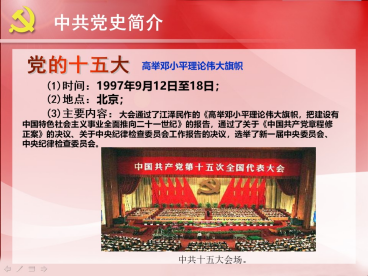 PP电子模拟器(试玩游戏)官方网站
