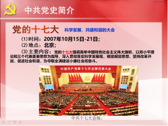 PP电子模拟器(试玩游戏)官方网站