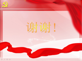 PP电子模拟器(试玩游戏)官方网站
